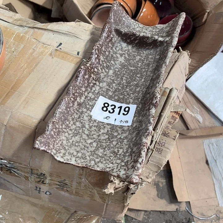 搪瓷微瑕外贸餐具8319