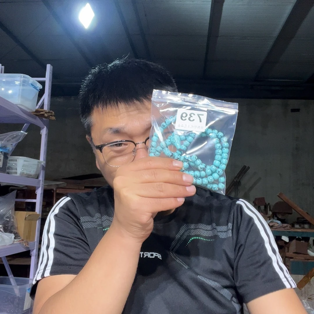 大果紫檀（缅甸花梨）739大