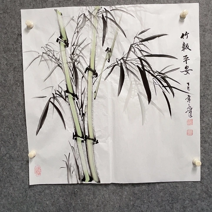 书法张高峰国画作品软片
