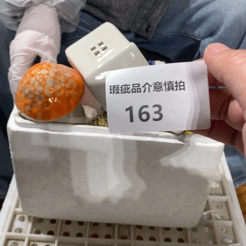 【闪购商品】摆件忆*忆陶瓷摆件瑕疵特卖