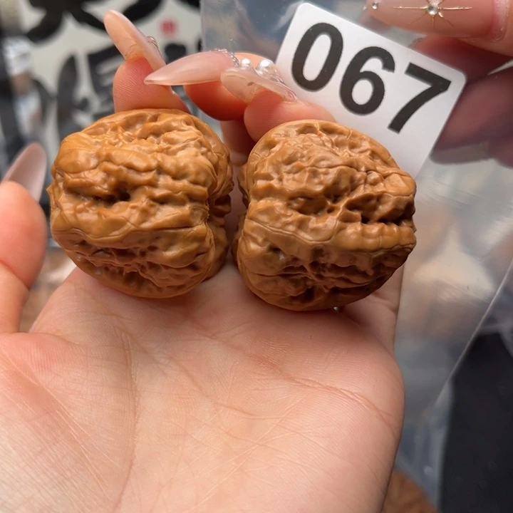 吊坠文玩核桃蛤蟆37/40