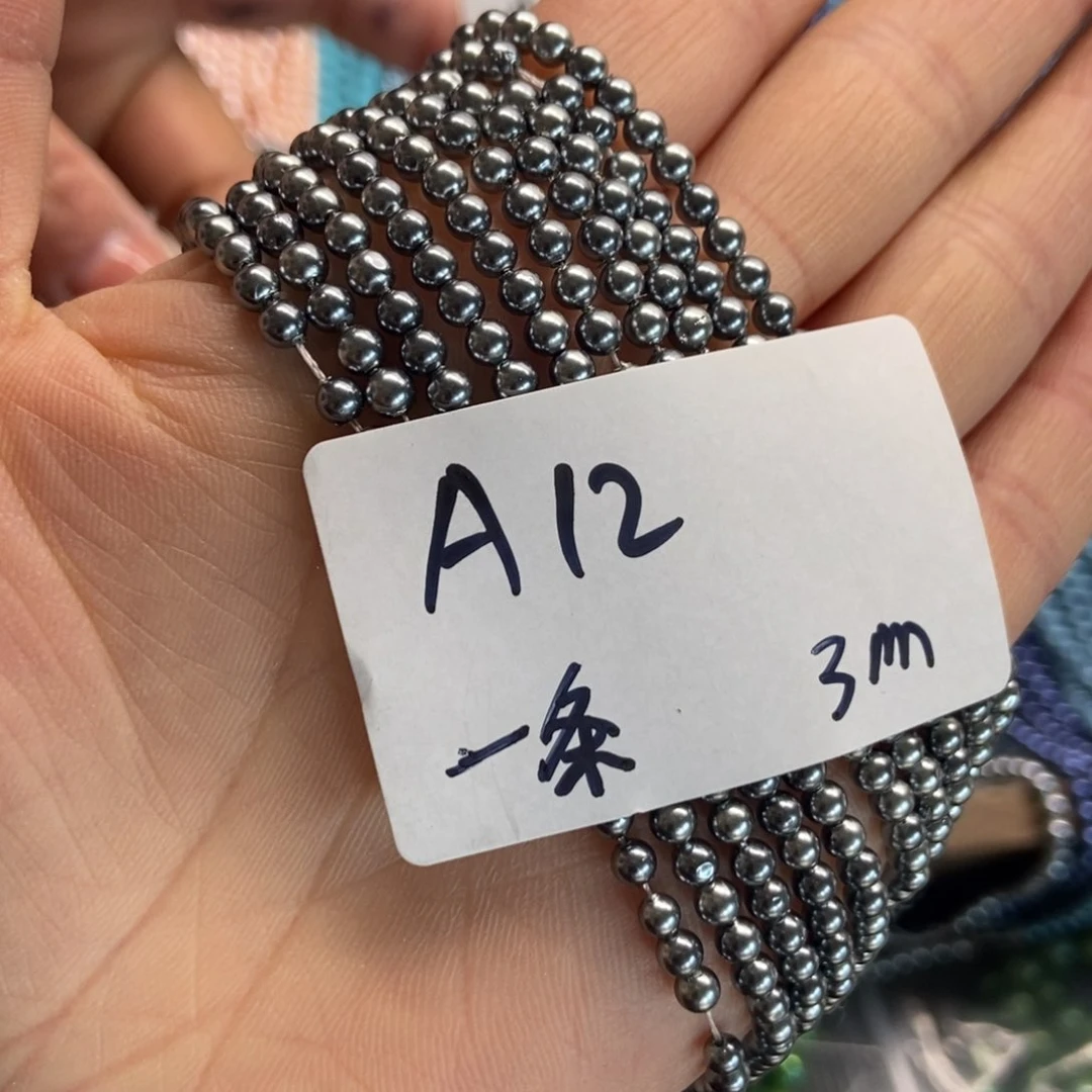 【闪购商品】可以让他把所有事情处理了再说不用谢