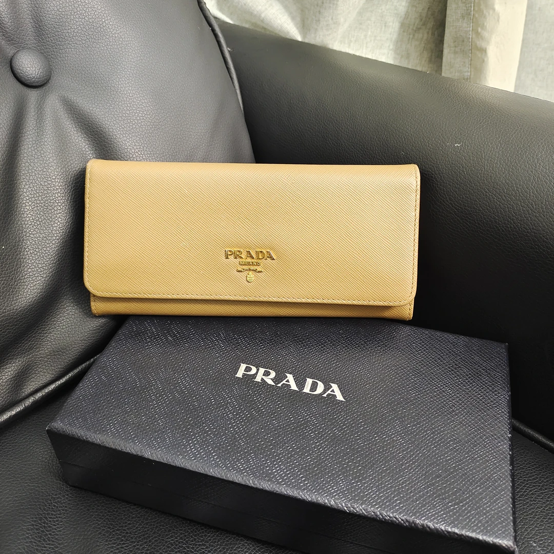 95新 Prada/普拉达 /Lemon Vintage/8025