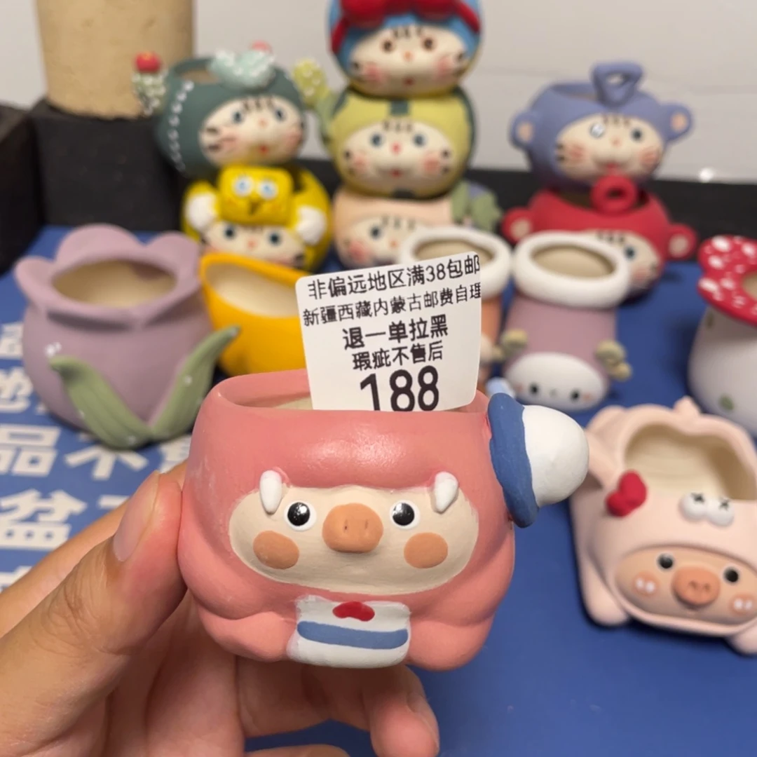 特价福利来啦来啦188