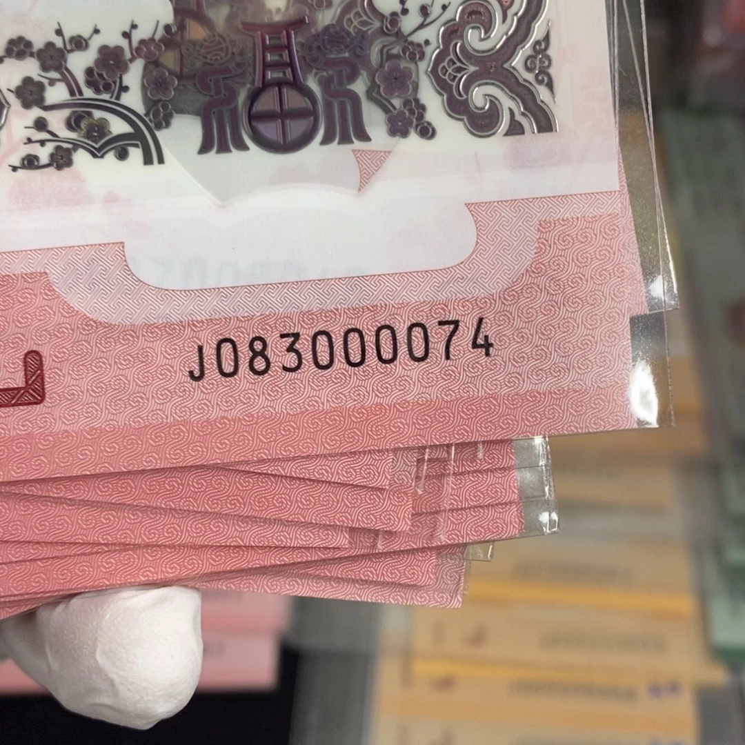 塑料0074。。。。。。。。。。