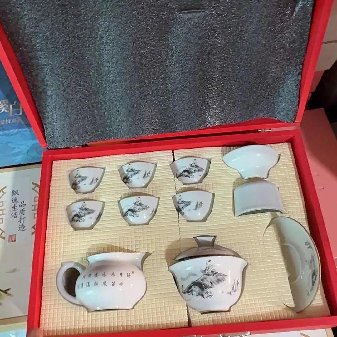 孤品茶具套装等等等