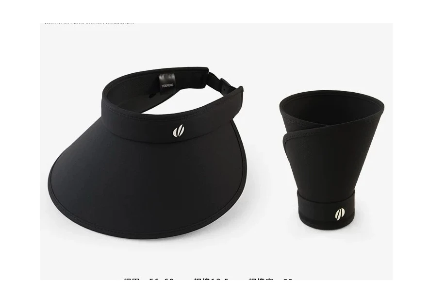 Miss Huo 小标空顶防晒帽 C 黑色 A601