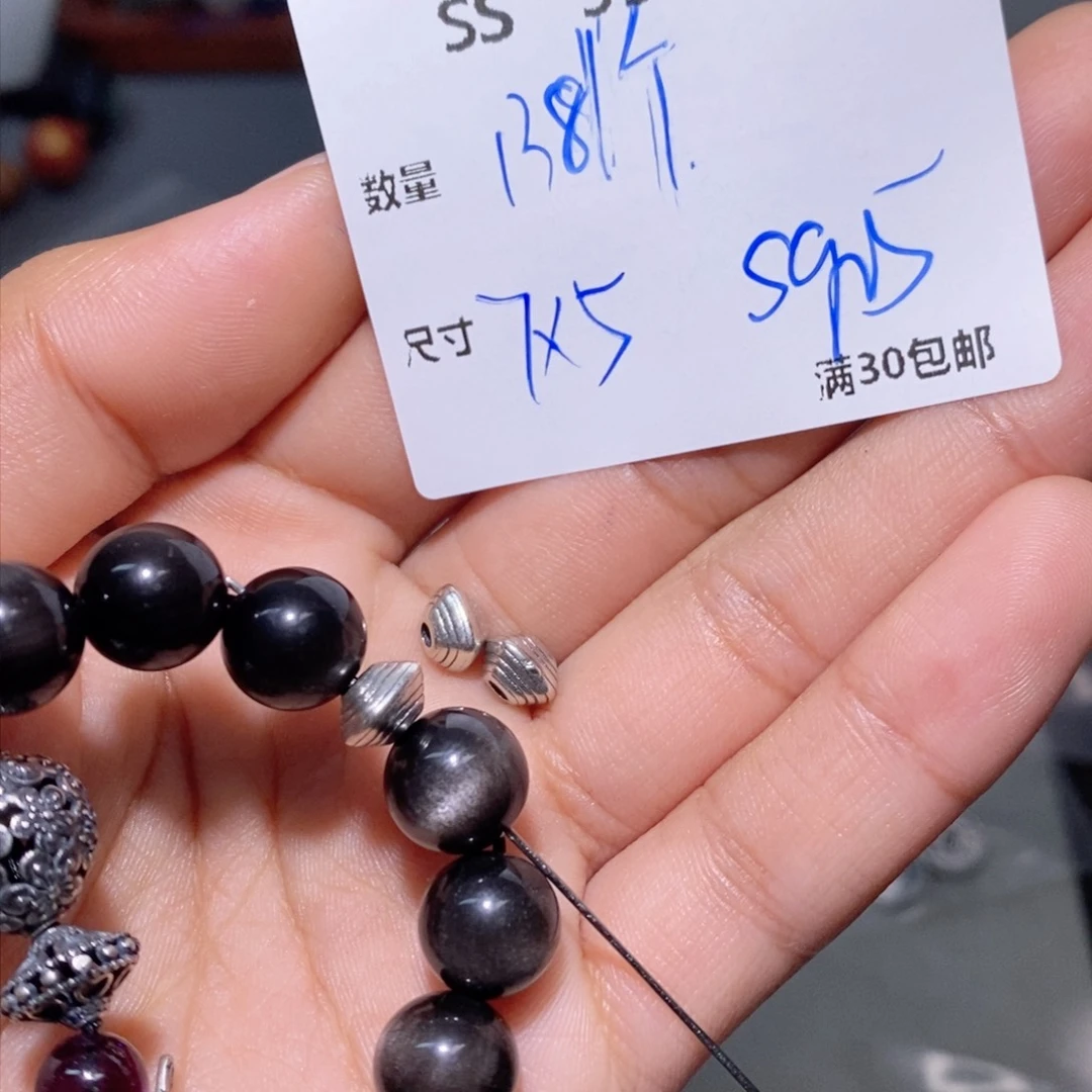 水晶颈饰银S925镶嵌SS55