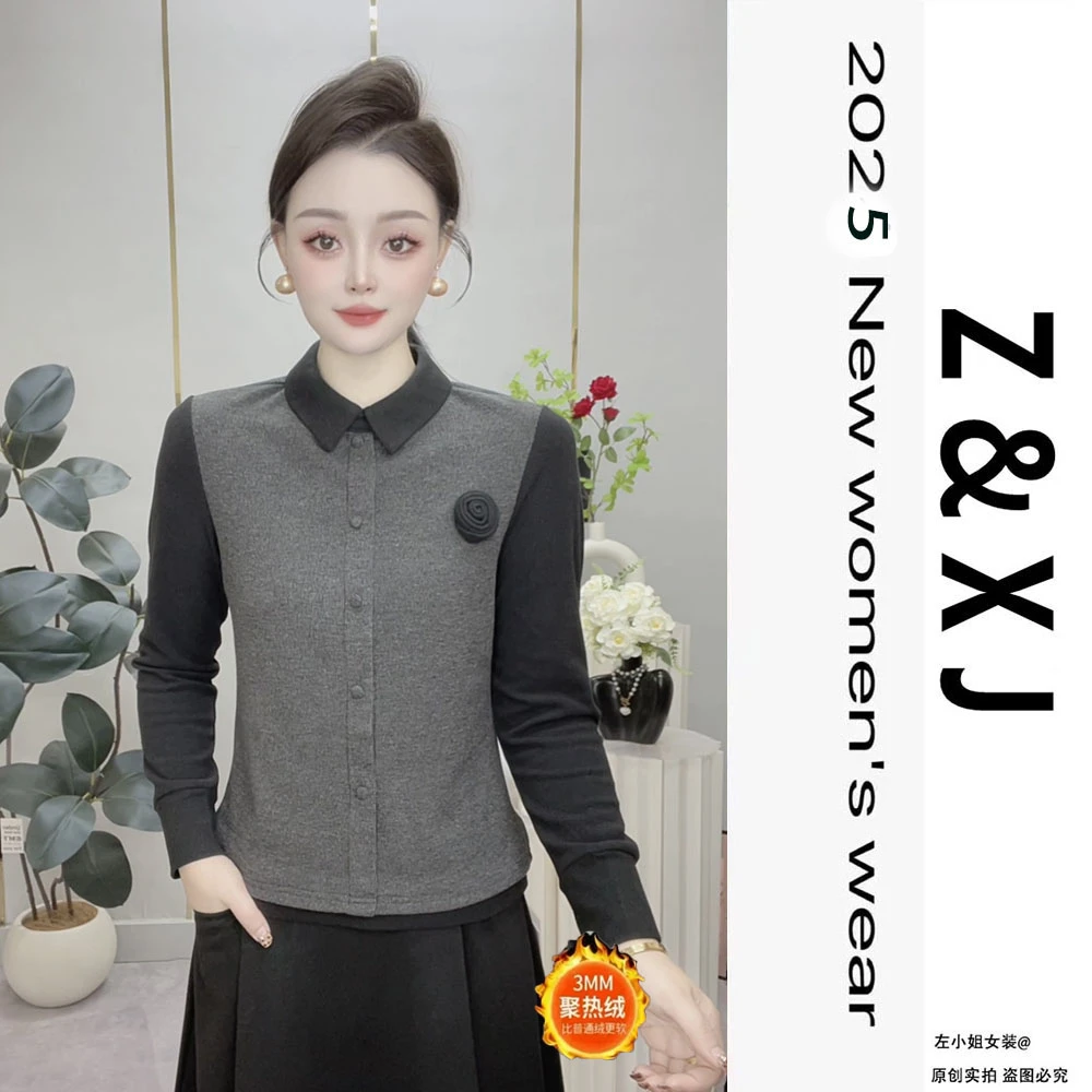 双面绒长袖衬衣女2025秋冬新款时尚洋气宽松减龄保暖上衣