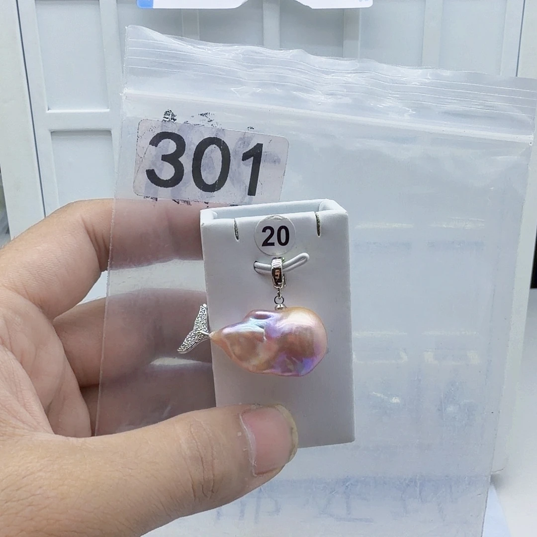 淡水珍珠合金颈饰