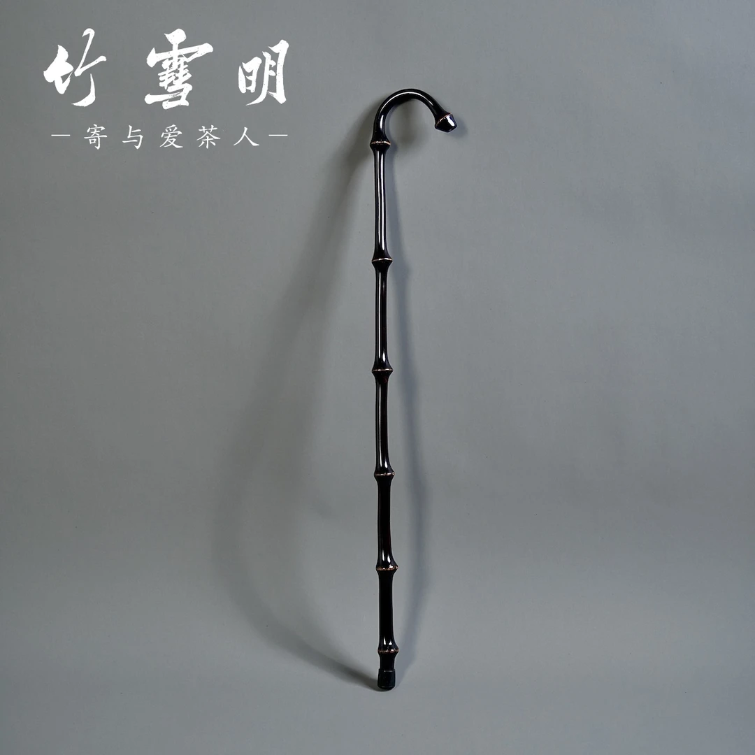 竹雪明|筇竹老年拐杖竹制拐棍 老人专用防滑爬山手杖龙头徒步拐杖