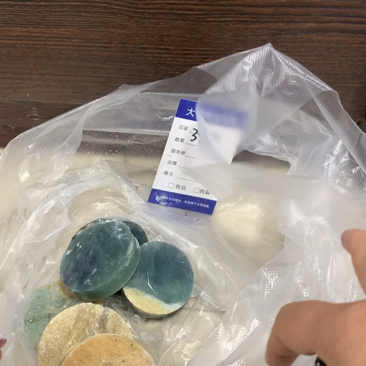 蛇纹石玉未镶嵌手把3920