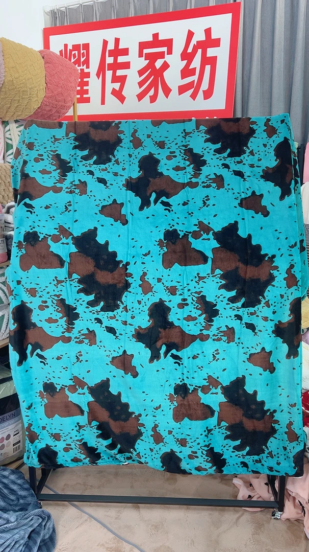 39开播福利 孤品特价被套加绒加厚秋冬卧室被套毛