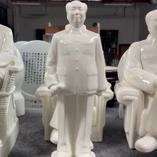 陶瓷艺术陶瓷艺术2222