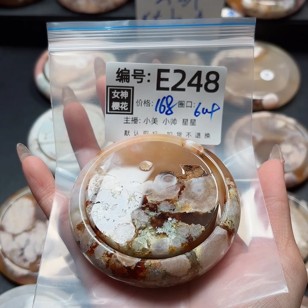 石英质玉手镯合金旋*