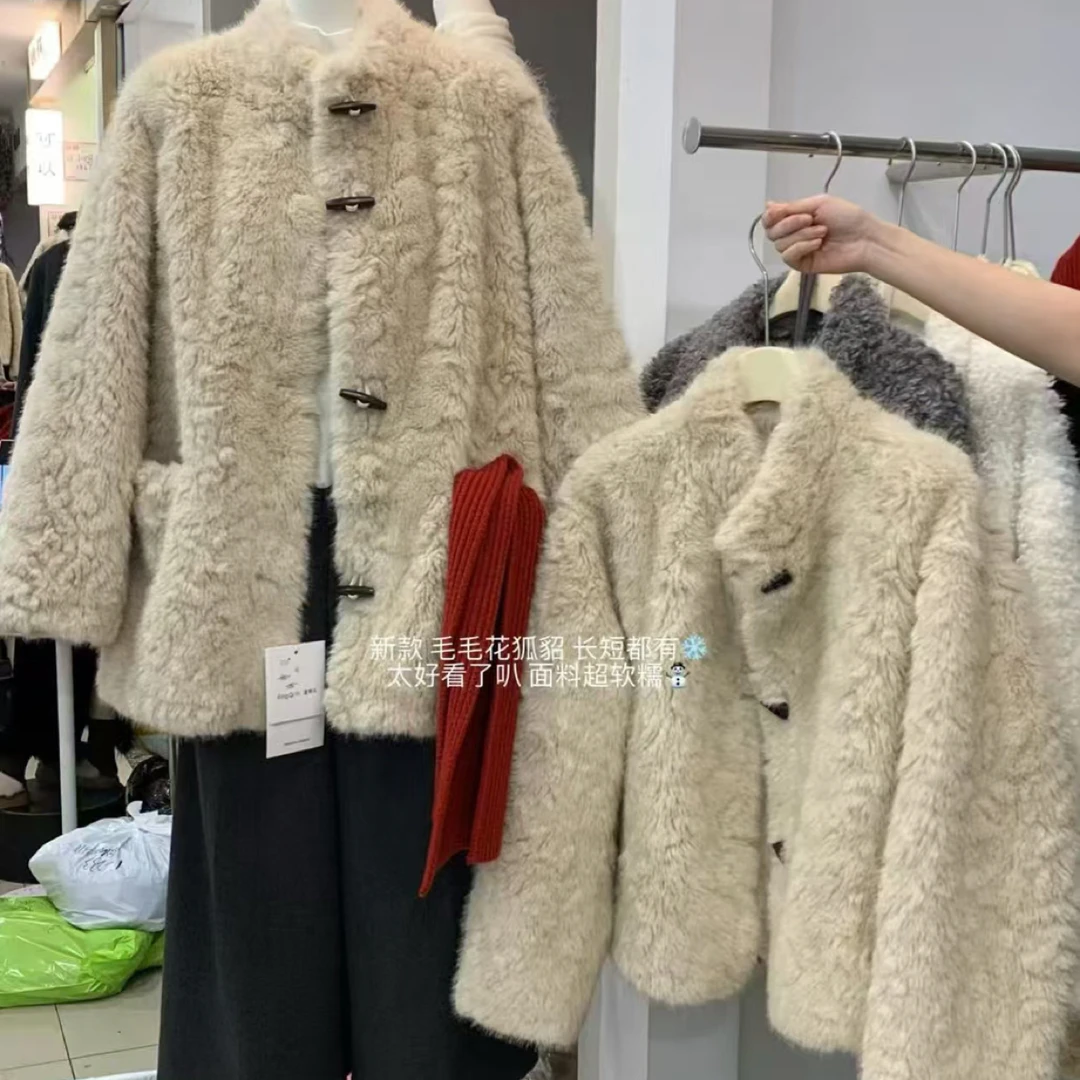 Sy定制环保冬季韩系长短牛角扣毛毛保暖外套女