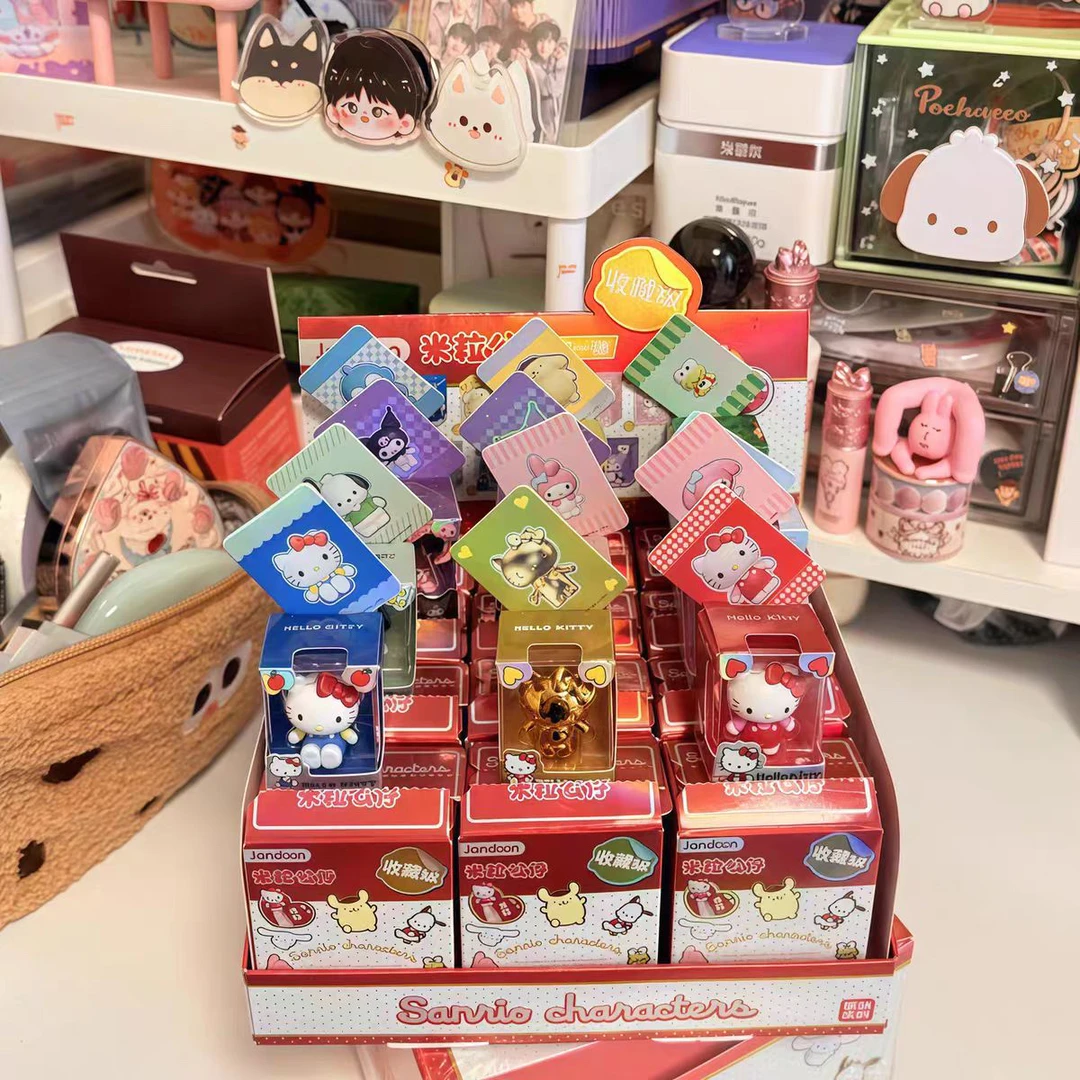 简动文创《官方正品》三丽鸥家族米粒公仔第一弹