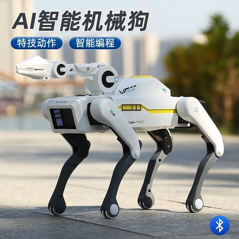 【新款正品】AI智能机器狗高效夹取物品可充电特技玩具车宠物模型