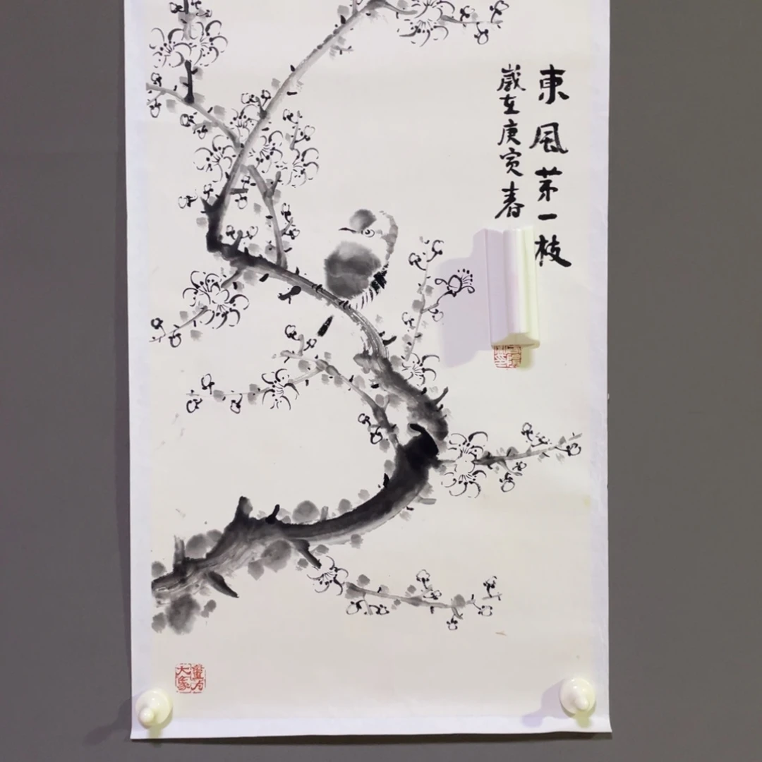 年画作品欣赏作品
