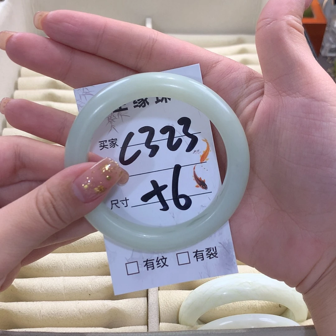 【闪购商品】蛇纹石玉未镶嵌手镯