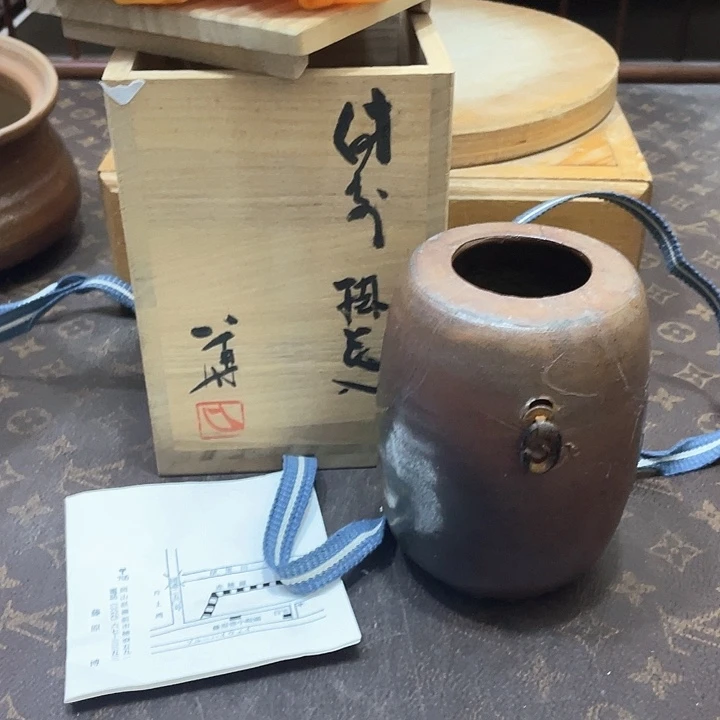 598备前烧备前烧备前烧