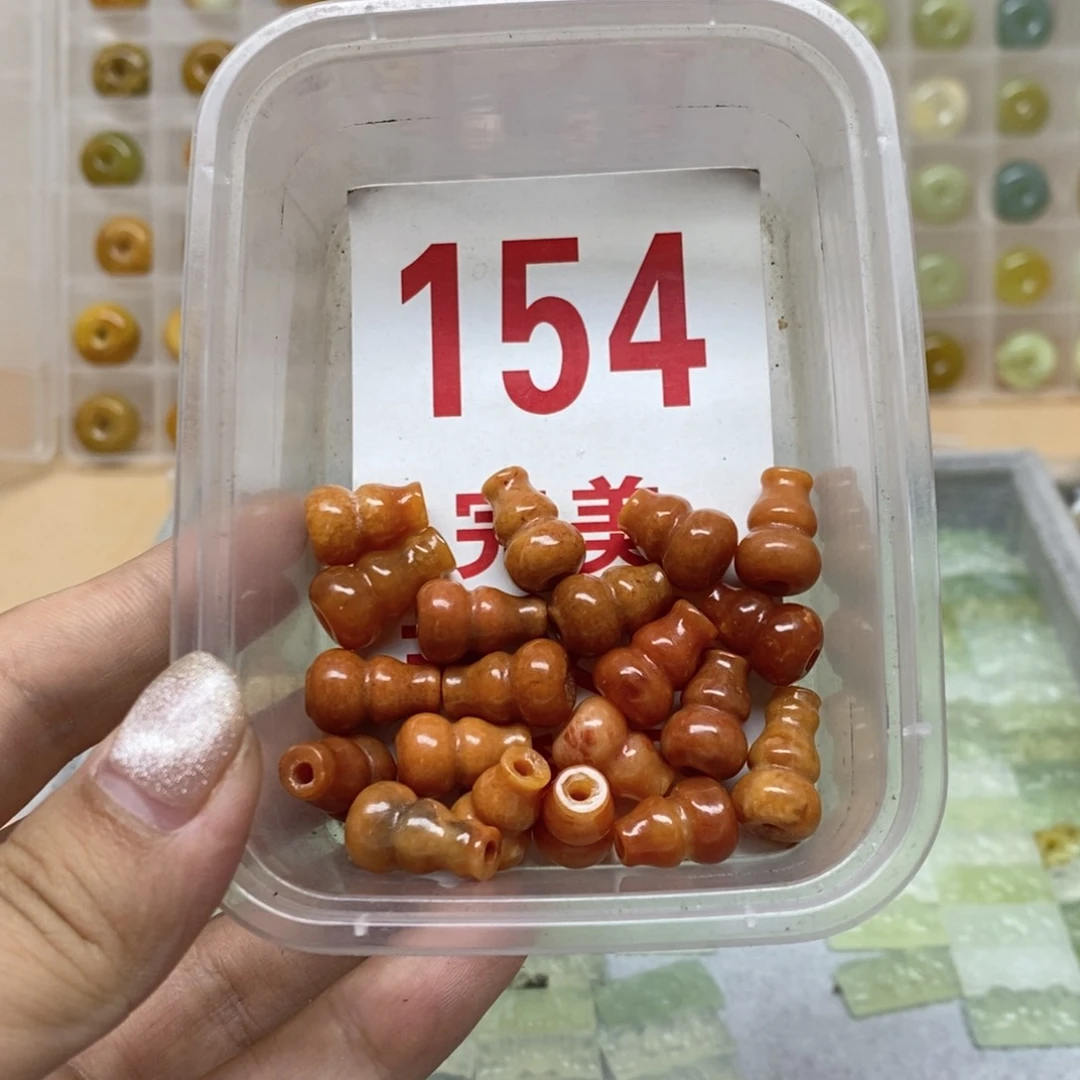 透闪石-蛇纹石玉未镶嵌挂坠