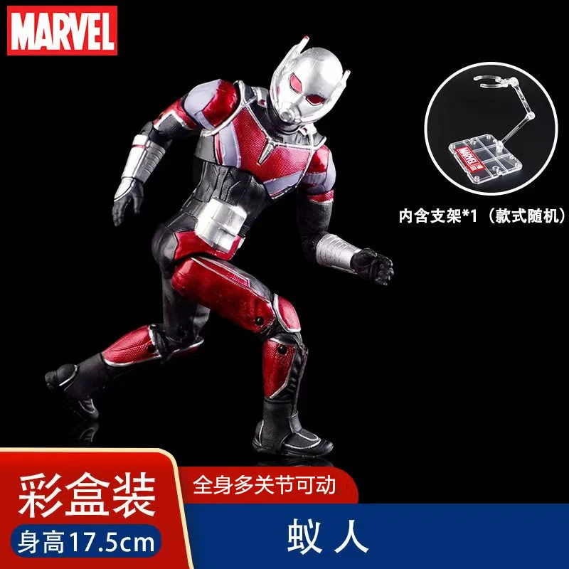 特价】正版蚁人手办玩具
