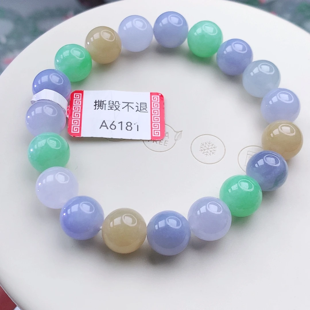撒***撒翡翠未镶嵌手链翡翠10mm