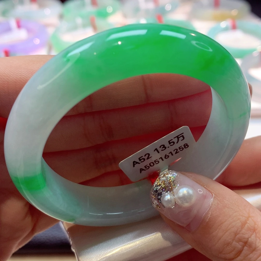 未镶嵌手镯翡翠51号正圈77