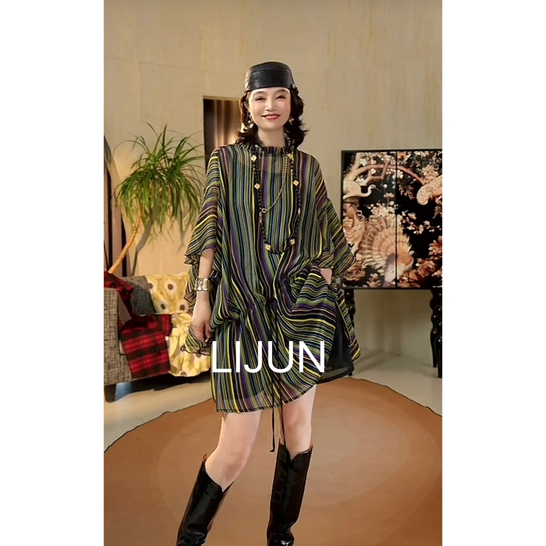 篱君【幻彩叠浪】2063春夏新款时尚简约舒适气质百搭休闲潮流上衣女