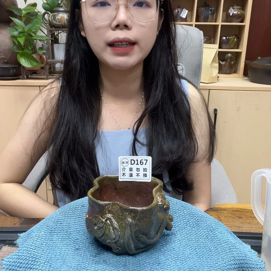 壶167老韩坭兴陶 微瑕钱串子杯