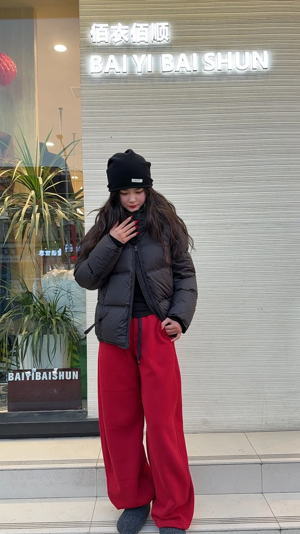 春节元旦喜庆红色潮流休闲裤百搭不挑人