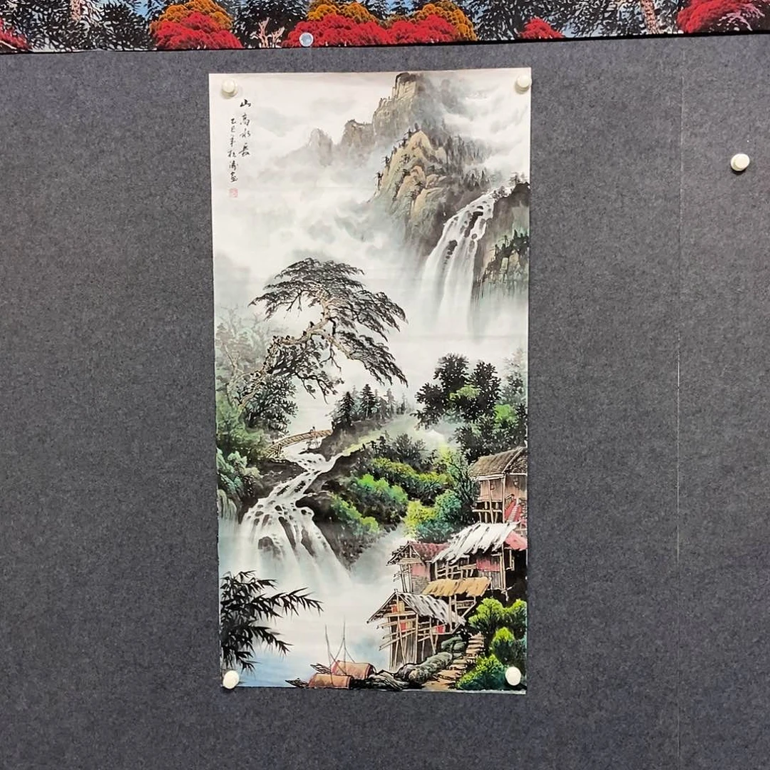 国画四尺山水一副