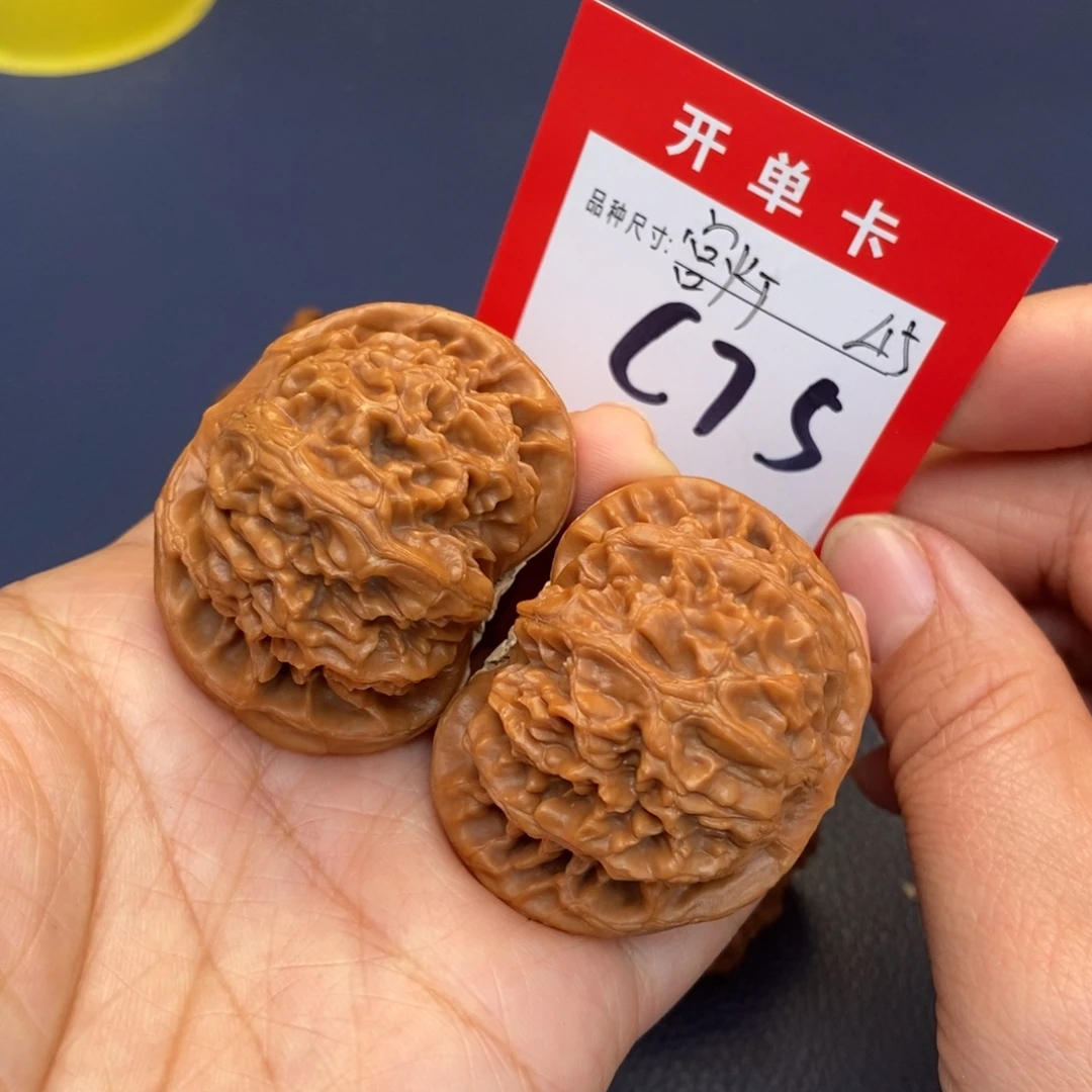 文玩核桃吊坠文玩核桃