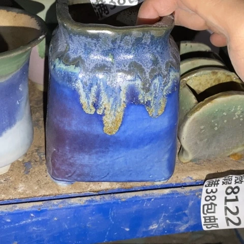 罐3021 微瑕38包邮景德镇陶瓷