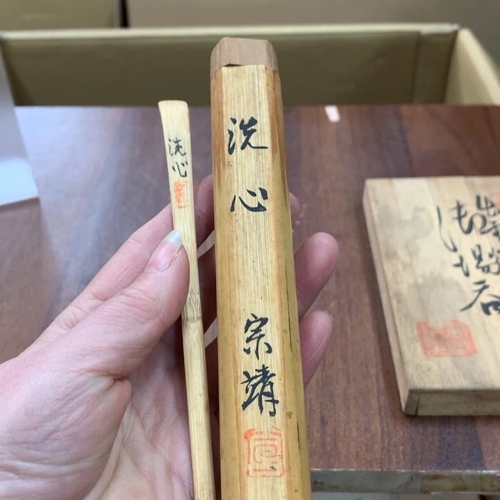 碟日本回流不退不换