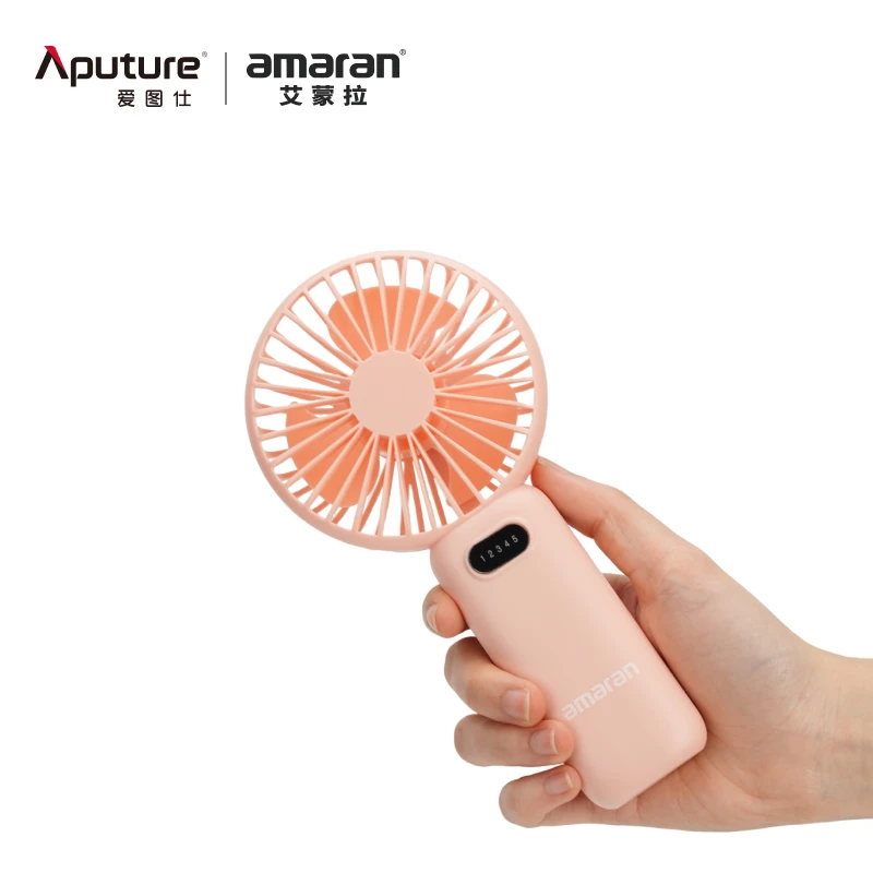 Aputure/爱图仕艾蒙拉摄影周边便携式USB充电小风扇 颜色随机发