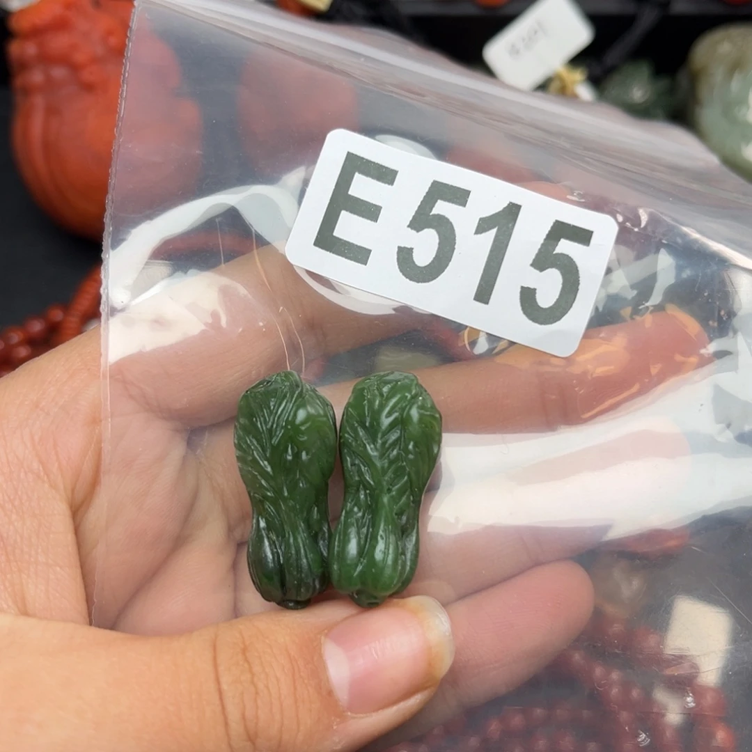 和田玉珠宝奇石未镶嵌