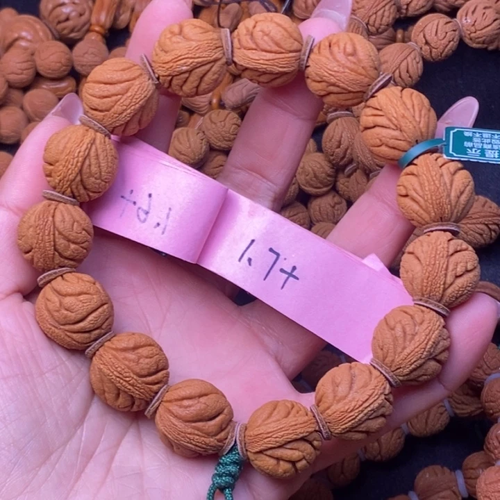 秦岭龙纹桃核15颗