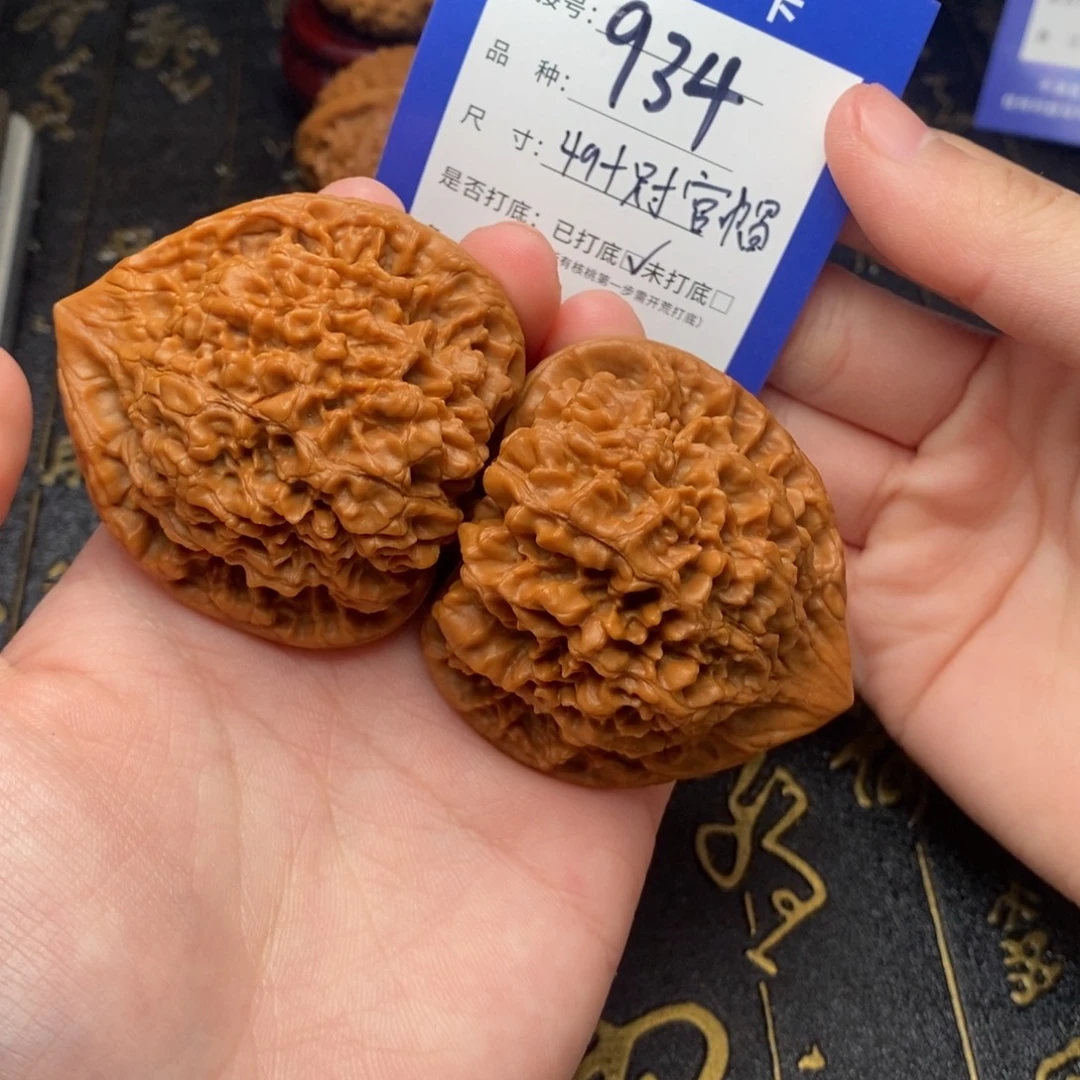 文玩核桃吊坠好果子