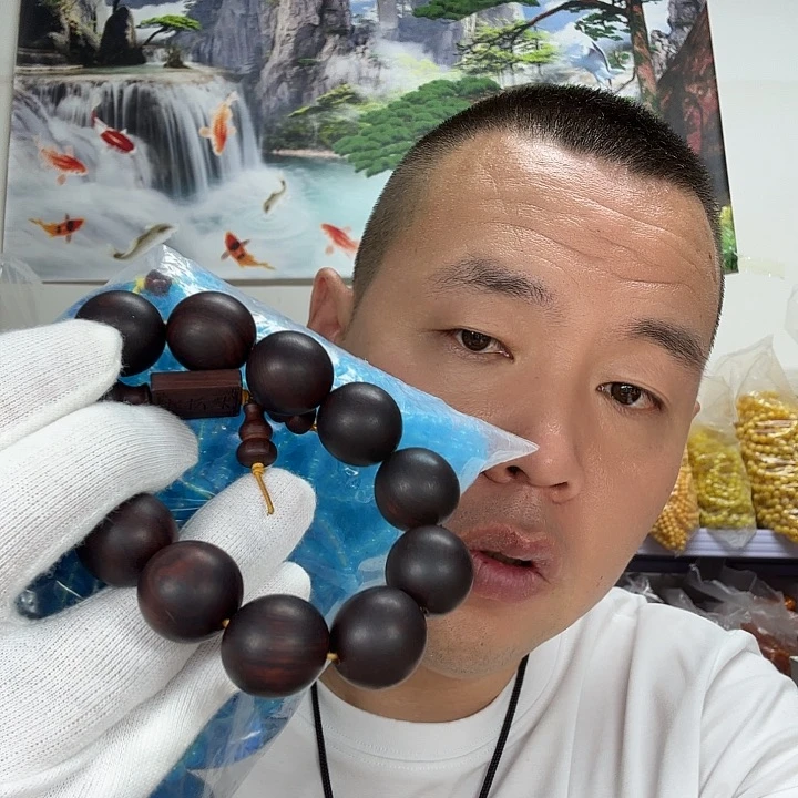 非洲紫檀（红花梨）20一单