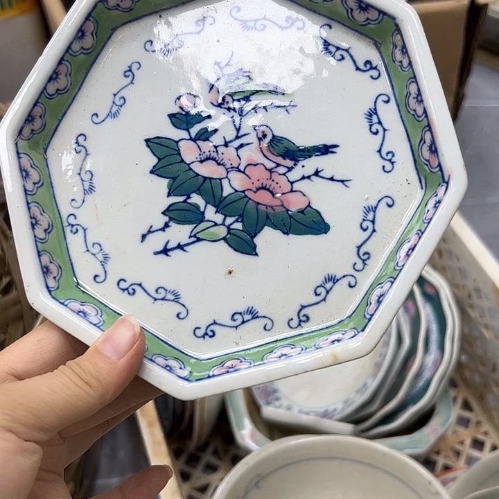 39885588855888858088