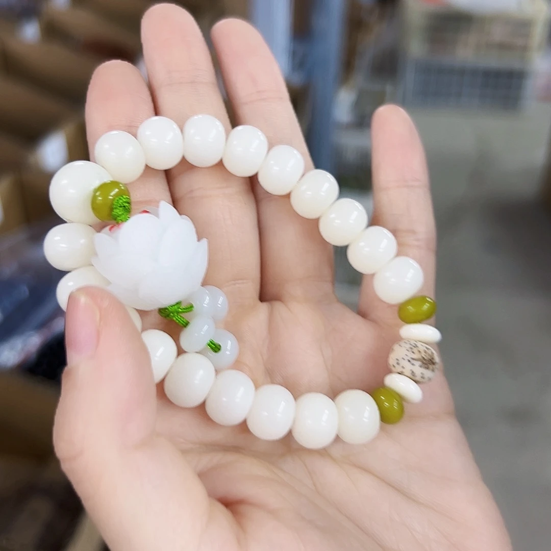 菩提手串/手链aa019手串