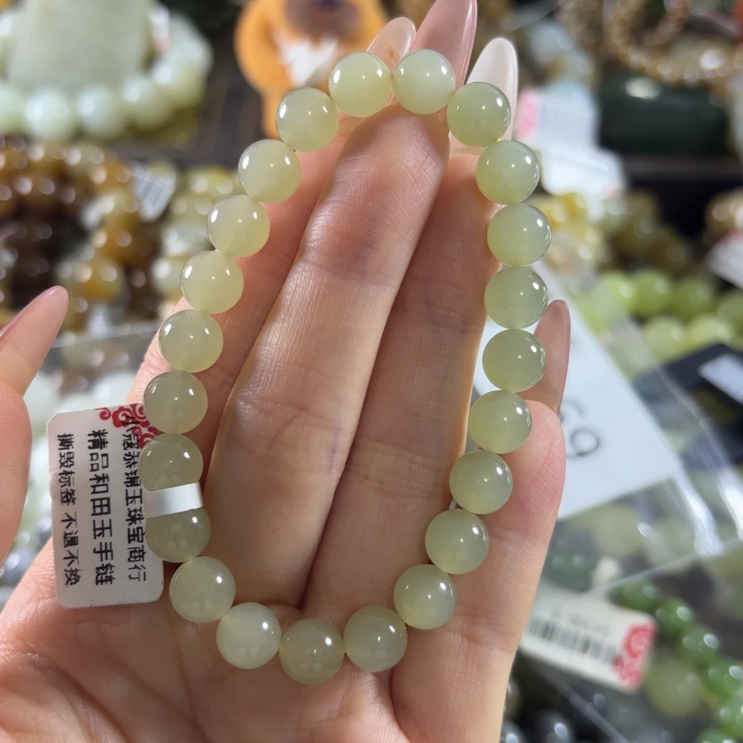 和田玉未镶嵌手链69