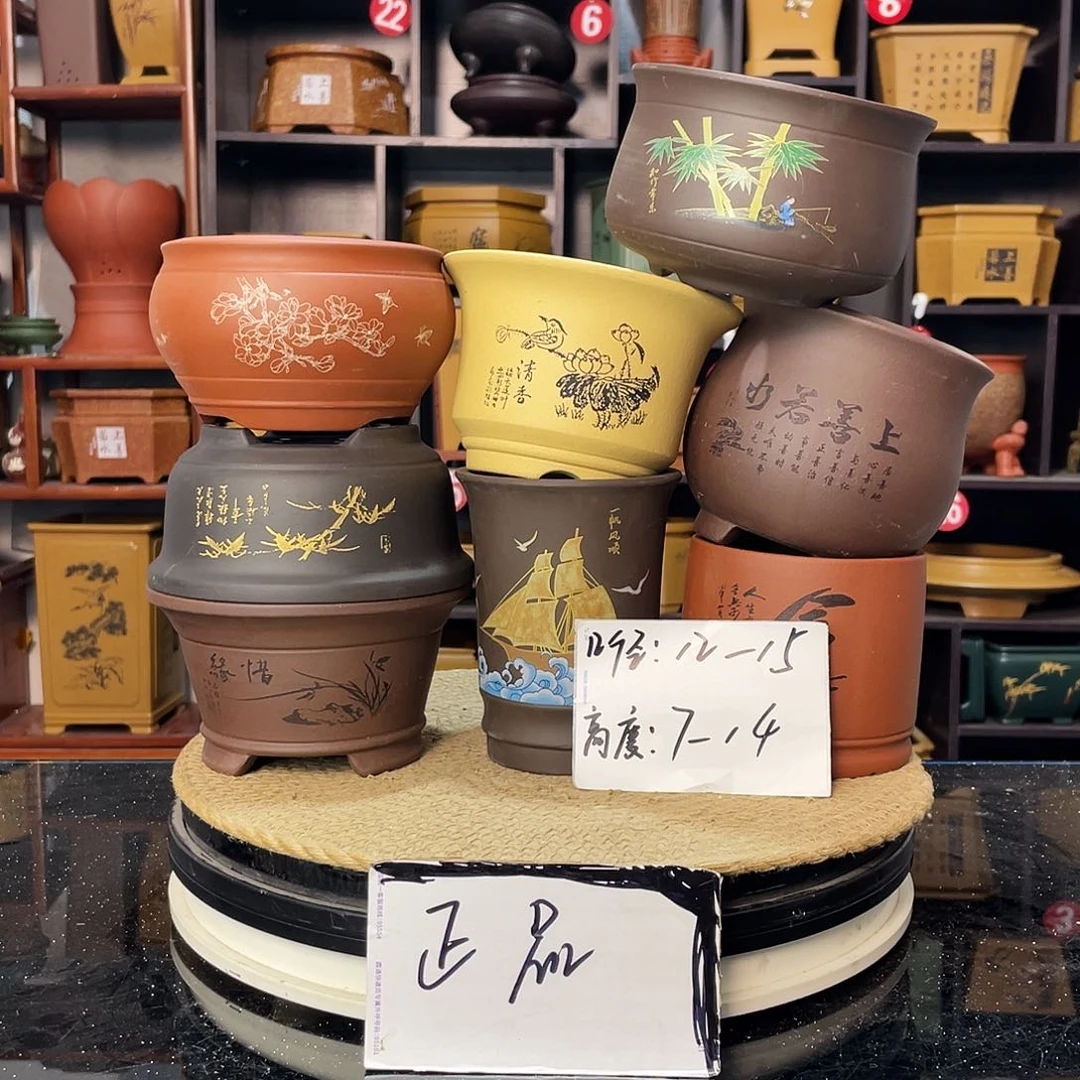 D-盆尚好紫砂花盆