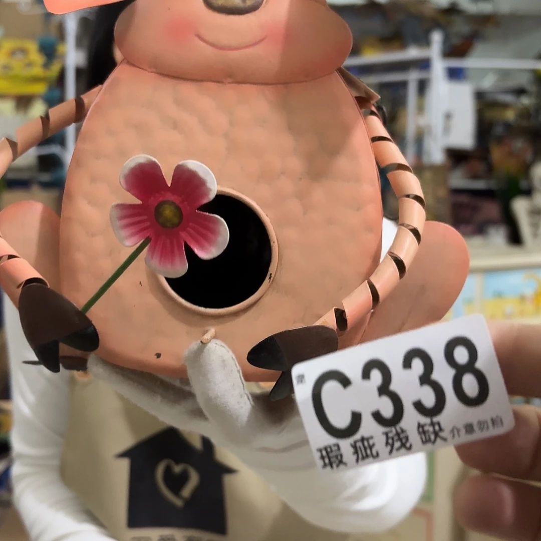 核桃木/黑胡桃（胡桃木）
