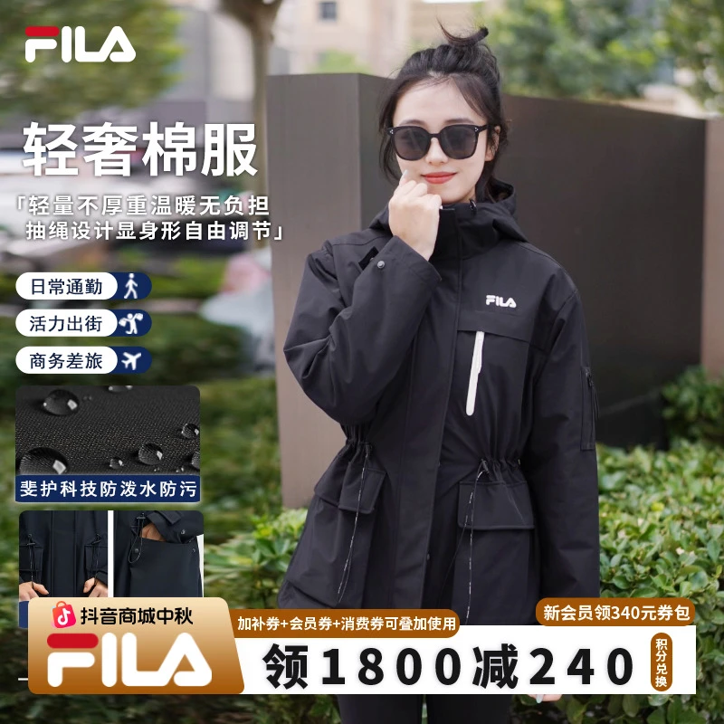 【轻暖无感外套】Fila/斐乐女款秋冬加厚保暖连帽轻奢高级运动长袖