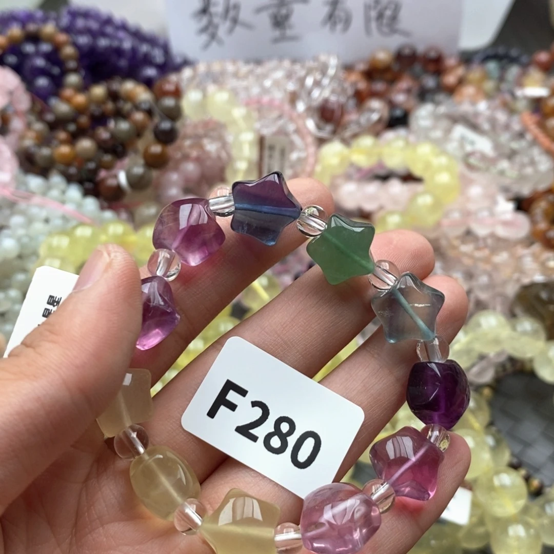 手链萤石未镶嵌多样性