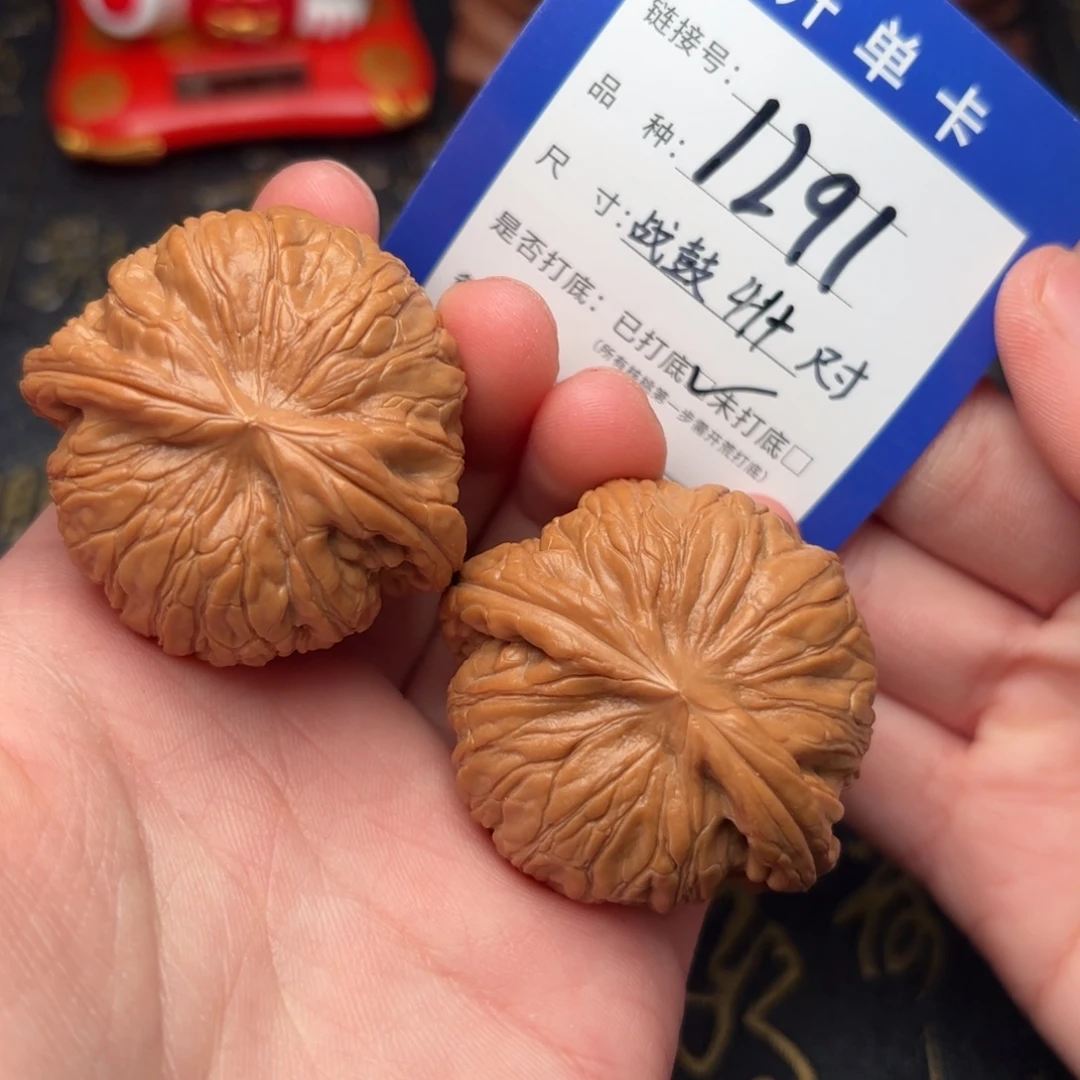 文玩核桃吊坠战鼓