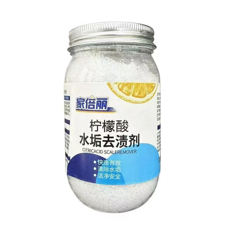 【发两瓶】柠檬酸水垢去渍剂